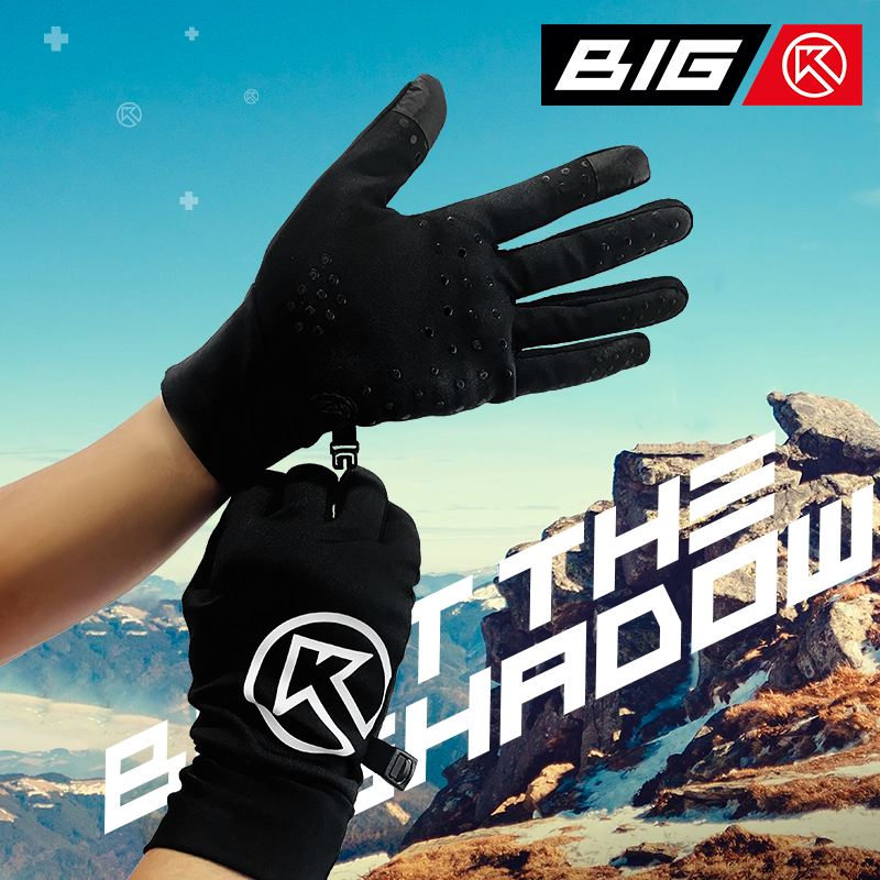 Thermal Winter Gloves | Winter Sports Gloves | Bigk