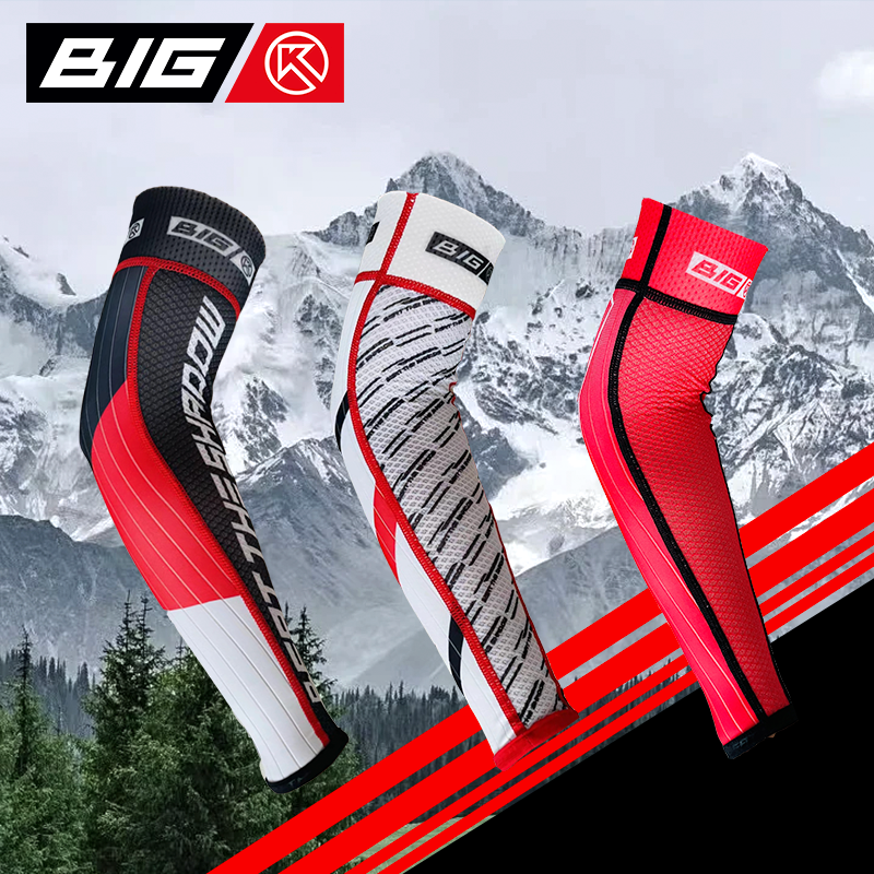 Arm Sleeves - Bigk