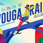 BigK partnership with Vouga Trail